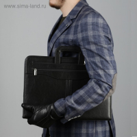 Папка для документов &laquo;Алекс&raquo;, А4, цвет чёрный