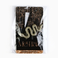 Заколка для волос новогодняя &laquo;Мечтай&raquo;, на Новый год, 6,5 х 12 см