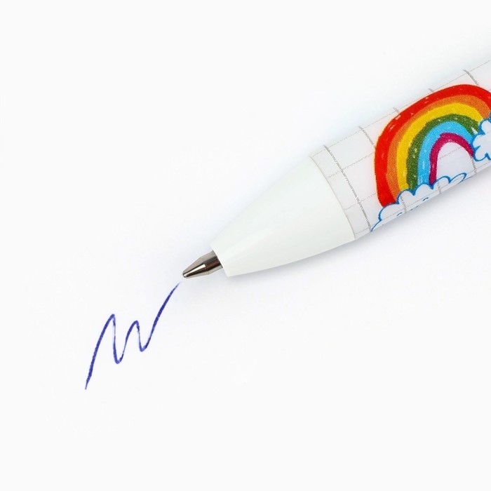 Ручка шариковая матовая в конверте автоматическая &laquo;Воспитателю: С любовью воспитатель&raquo; 0,7 мм