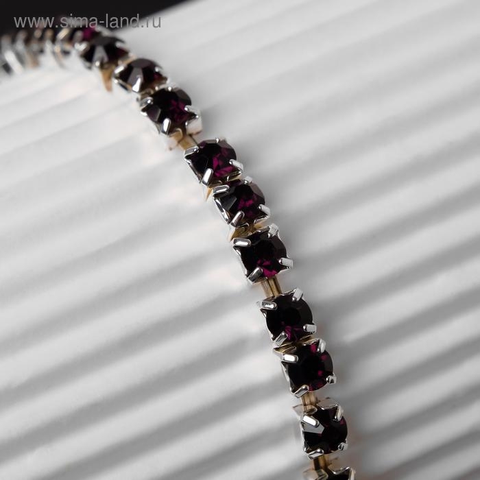 Браслет со стразами &laquo;Лёд&raquo; 1 ряд, цвет тёмно-фиолетовый в серебре, L=7 см