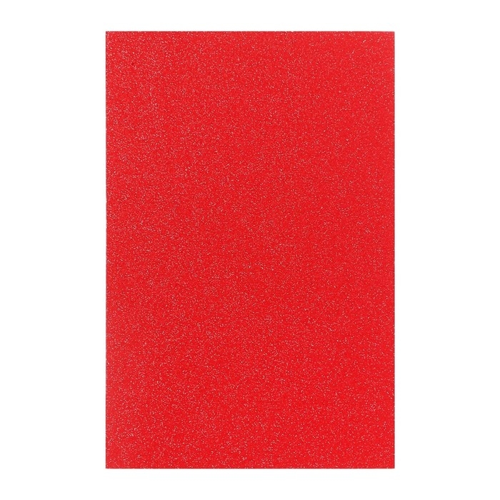 Набор "Пенка с блёстками" А4, 10 листов, 10 цветов, толщина 2 мм