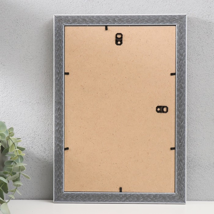 Фоторамка пластик "МИРАМ" 20х30 см, 642653-8 (пластиковый экран)