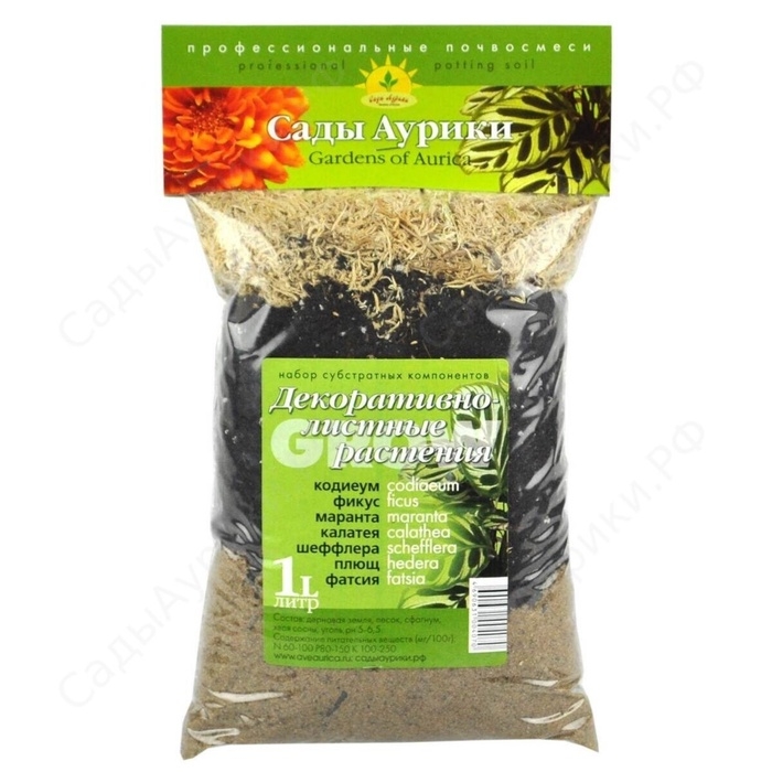 Субстрат для Декоративно-лиственных растений "Сады Аурики", 1 л