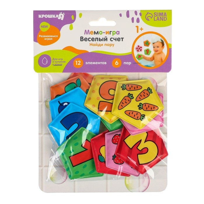 Мемо-игра: развивающие наклейки - присоски многоразовые для игры в ванной &laquo;Весёлый счёт&raquo;, найди пару, 6 пар, 12 стикеров EVA, Крошка Я