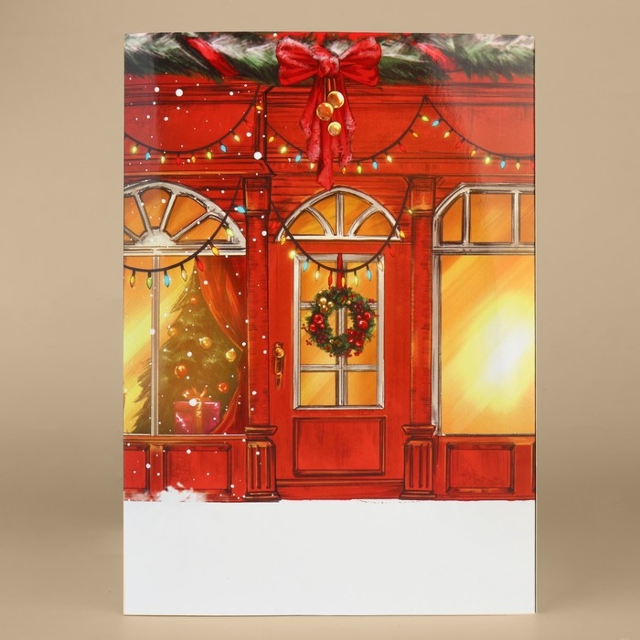Открытка с новым годом, объёмная 3D, &laquo;Комната Дедушки Мороза&raquo;,  15 х 15 х 21 см, Новый год
