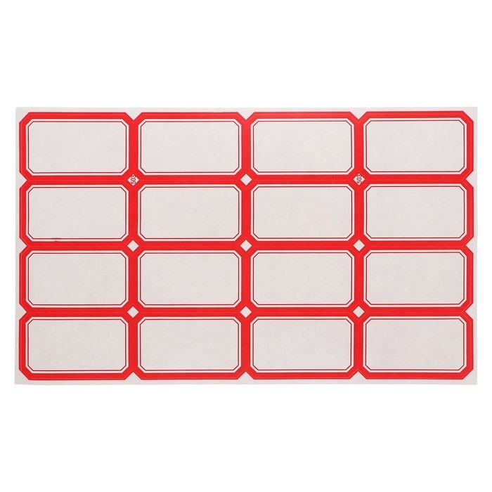 Набор 58 листов: ценники самоклеящиеся, 26 х 48 мм, 16 штук на 1 листе