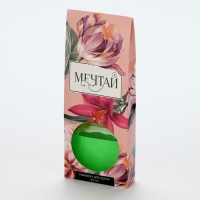 Диффузор ароматический палочки, ароматизатор для дома &laquo;Аромадиффузор: Мечтай&raquo;, аромат свежесть леса, 50 мл.