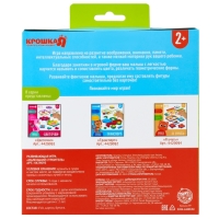 Детская развивающая игра EVA &laquo;Маленький строитель&raquo;, изучение форм / цветов, Крошка Я