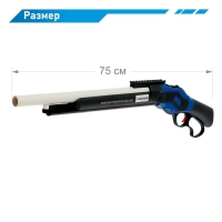 Бластер &laquo;Дробовик&raquo;, 10 пуль с присосками и 10 EVA пуль