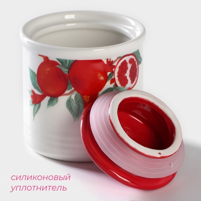 Сахарница Доляна &laquo;Гранат&raquo;, 150 мл, d=7 см