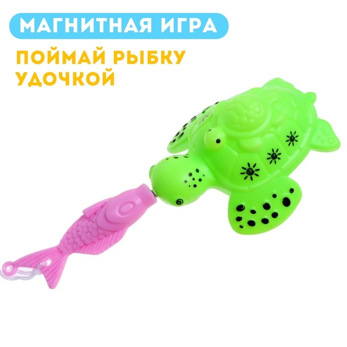 Рыбалка &laquo;Большие рыбки&raquo; 13 рыбок, удочка, сачок