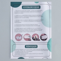 Набор для создания поддона из гипса с поталью &laquo;Овал&raquo;