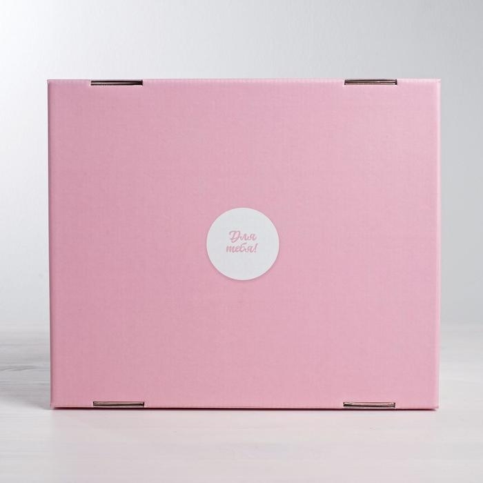 Коробка подарочная складная, упаковка, &laquo;Милой девочке&raquo;, 31 х 25,5 х 16 см