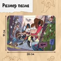 Пазл-раскраска &laquo;Вперёд за приключениями&raquo;, 34 элемента