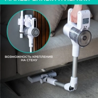 Вертикальный пылесос для дома (беспроводной) T-VCH-75