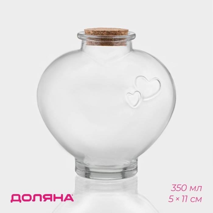 Банка стеклянная для хранения сыпучих продуктов Доляна &laquo;Парфе. Амур&raquo;, 350 мл, 5&times;11 см, с пробковой крышкой