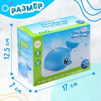 Фонтанчик для ванны &laquo;Китёнок&raquo;