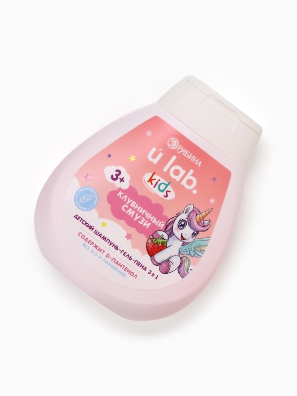 Детский шампунь-гель-пена 3в1  "Единороги", 250 мл, аромат клубничный смузи
