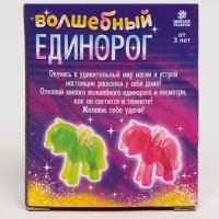 Набор археолога серия светящаяся в темноте &laquo;Единорог&raquo;, долото