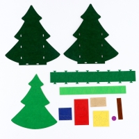 Набор для создания корзинки из фетра &laquo;Новогодняя ёлочка&raquo;