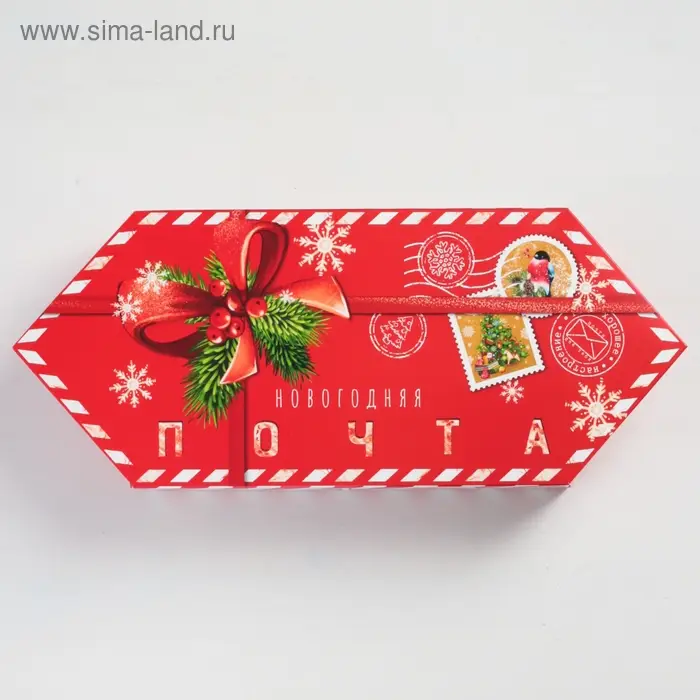 Коробка - конфета подарочная новогодняя складная &laquo;Новогодняя почта&raquo;, 14 х 22 х 8 см, Новый год