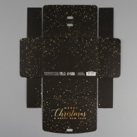 Коробка подарочная новогодняя складная &laquo;Сказочного Нового года&raquo;, 16.5 х 12.5 х 5 см, Новый год