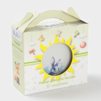 Набор посуды 3 предм. Зайка Голубой И.У.