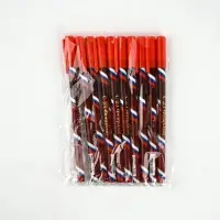 Ручка пластик пиши-стирай с колпачком "С 23 февраля!", синяя паста, гелевая 0,5 мм