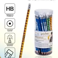 Карандаш чернографитный с ластиком, HB &laquo;Гарри Поттер&raquo;, круглый, заточенный, в пластиковой тубе