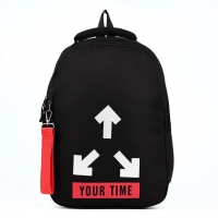 Набор первоклассника в рюкзаке, YOUR TIME