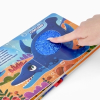 Трогательная книга "Динозаврики"