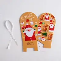 Бонбоньерка новогодняя &laquo;Санта&raquo;, 7,5 х 8 х 7,5 см, Новый год