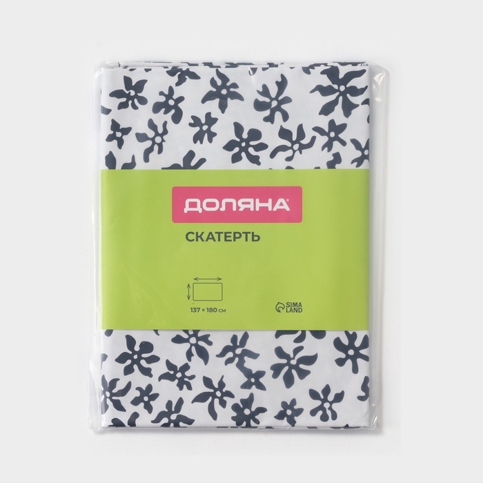 Скатерть на стол Доляна 137&times;180 см, черно-белая