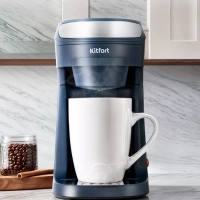 Кофеварка капельная электрическая КТ-7312 - 750 Вт