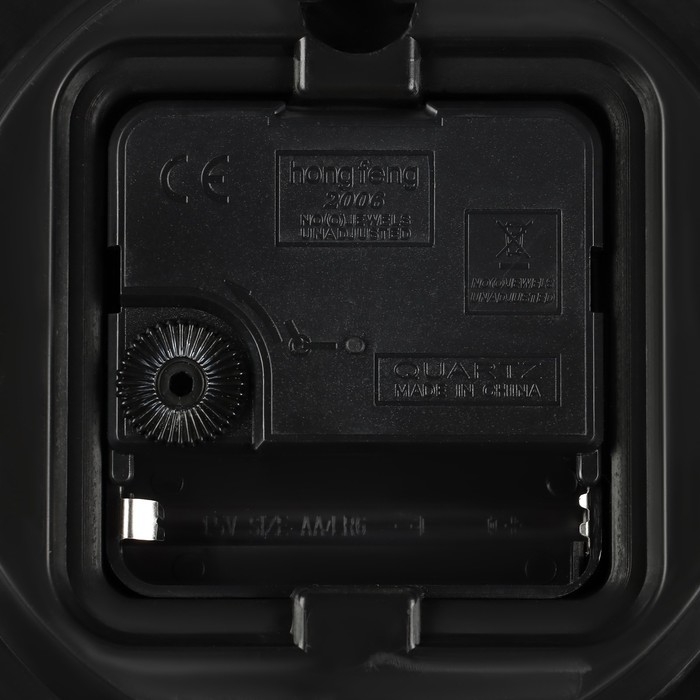 Часы настенные для кухни "Яблоко", для дома и дачи, 15 х 15 см, d-13 см