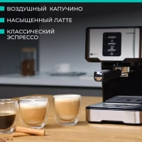 Кофеварка рожковая с капучинатором T-CM33038