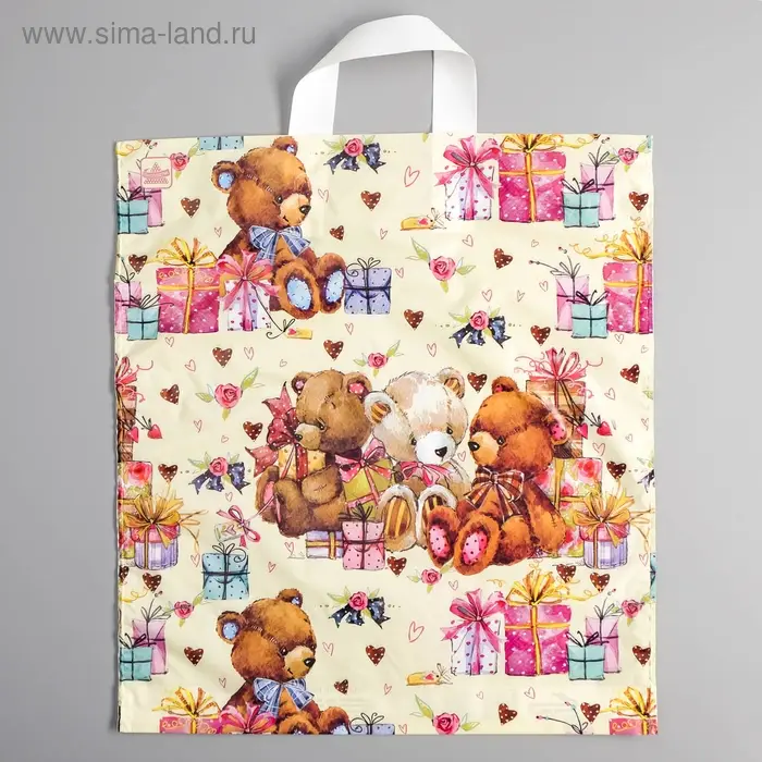 Пакет &laquo;Мишки с подарками&raquo;, полиэтиленовый с петлевой ручкой, 42&times;38 см, 33 мкм