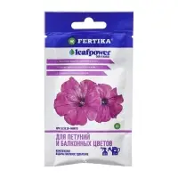 Удобрение минеральное "Фертика", "Leaf Power", для петуний и балконных цветов, 15 г