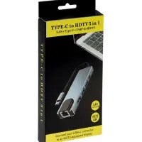 Type-C-разветвитель (HUB), HDMI/USB3.0/USB3.0/RJ45/PD, 60 ВТ, 3 А, кабель 13.5 см, серый