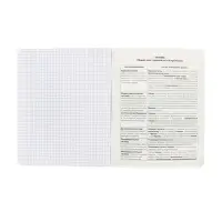 Тетрадь 48 листов в клетку &laquo;Буквица&raquo; БИОЛОГИЯ, обложка мелованный картон, матовая ламинация, тиснение фольгой, с интерактивным справочником, ...