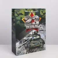 Пакет подарочный ламинированный, упаковка, &laquo;Танки&raquo;, L 31 х 40 х 11.5 см