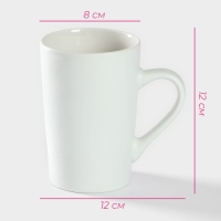 Кружка фарфоровая Доляна &laquo;Любовь в париже&raquo;, 380 мл, цвет белый