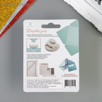 Дырокол угла "Рукоделие"