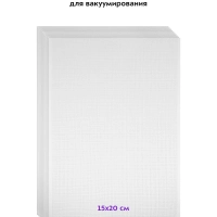 Вакууматор для продуктов вакуумный упаковщик КТ-1542 100 Вт