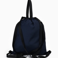 Мешок для обуви "Base", цвет графит, два вида ручек, 41х31 см