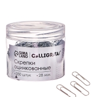 Скрепки 28мм оцинкованные в пластиковой тубе 350 штук