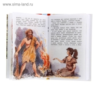 &laquo;Сказки&raquo;, Киплинг Р.