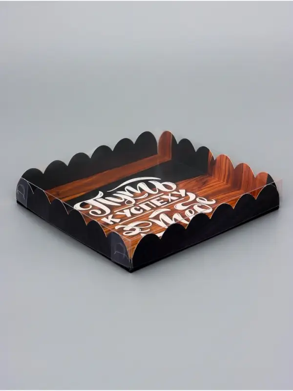 Коробка для печенья, &laquo;Комплимент&raquo;, 18&times;18&times;3 см