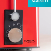 Соковыжималка электрическая центробежная SC-JE50S49