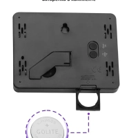 Термогигрометр КТ-3315 термометр комнатный